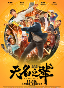 久久av中文