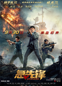 久久av中文